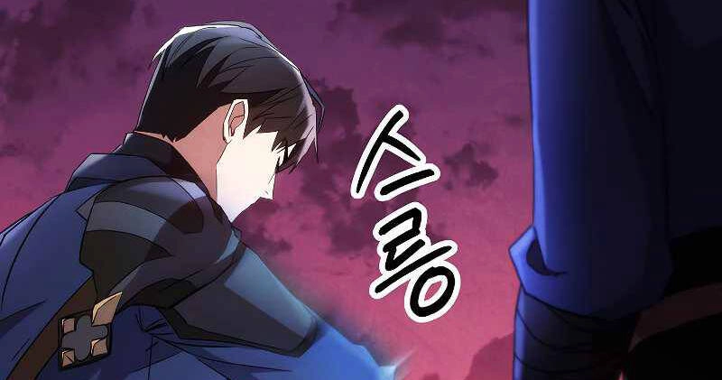 Đấu Trường Sinh Tử Chapter 106 - 47