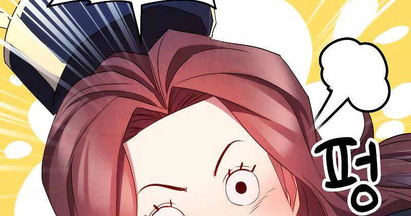 Đấu Trường Sinh Tử Chapter 106 - 55