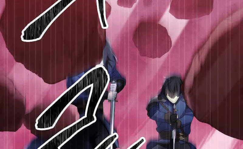 Đấu Trường Sinh Tử Chapter 106 - 69