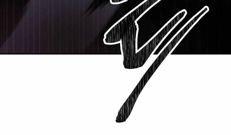 Đấu Trường Sinh Tử Chapter 106 - 71