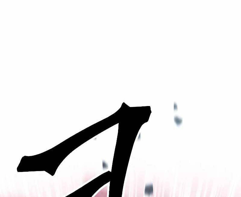 Đấu Trường Sinh Tử Chapter 106 - 72