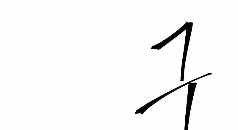 Đấu Trường Sinh Tử Chapter 106 - 78