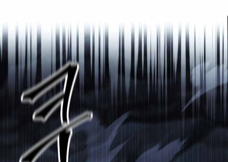 Đấu Trường Sinh Tử Chapter 106 - 86