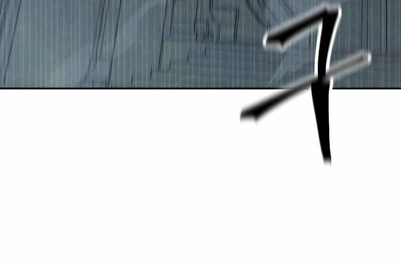 Đấu Trường Sinh Tử Chapter 106 - 89