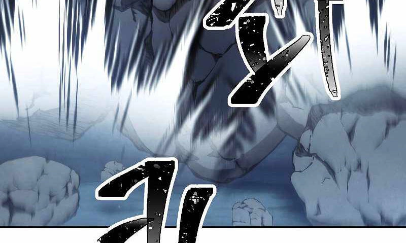 Đấu Trường Sinh Tử Chapter 106 - 93