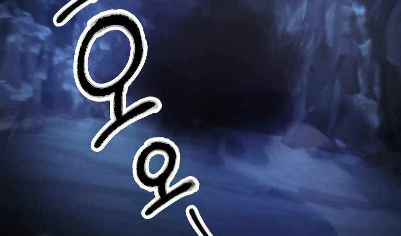 Đấu Trường Sinh Tử Chapter 106 - 116