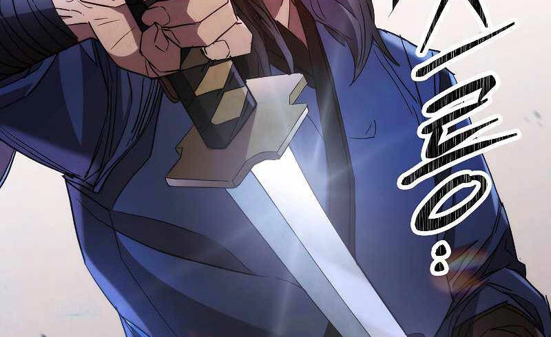 Đấu Trường Sinh Tử Chapter 106 - 169