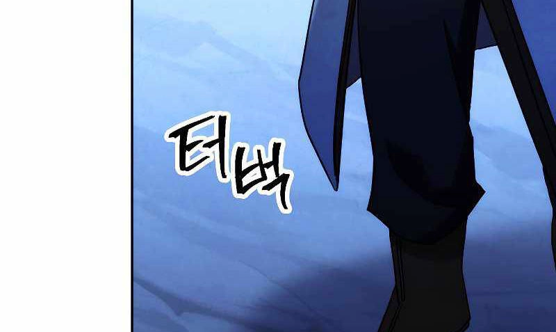 Đấu Trường Sinh Tử Chapter 106.5 - 7