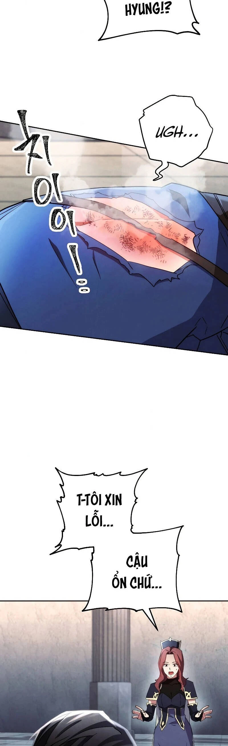 Đấu Trường Sinh Tử Chapter 108 - 4