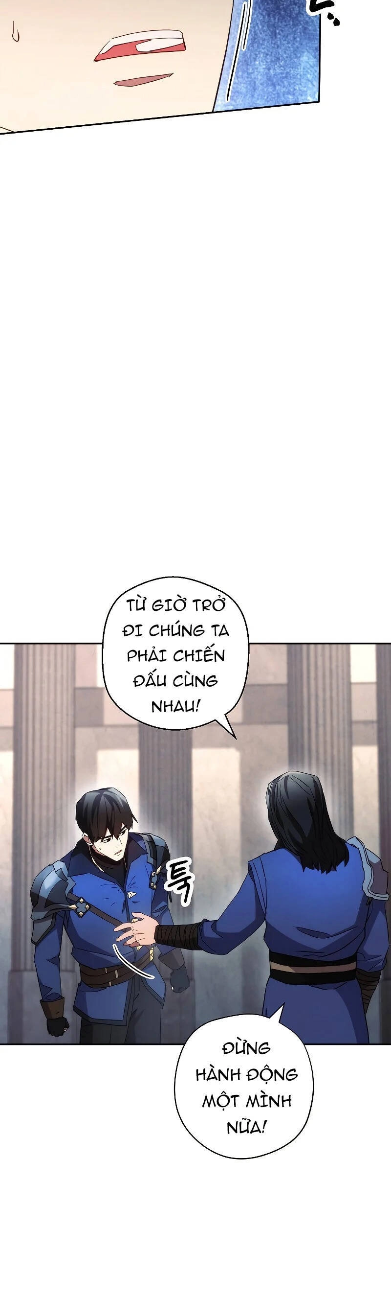 Đấu Trường Sinh Tử Chapter 108 - 14