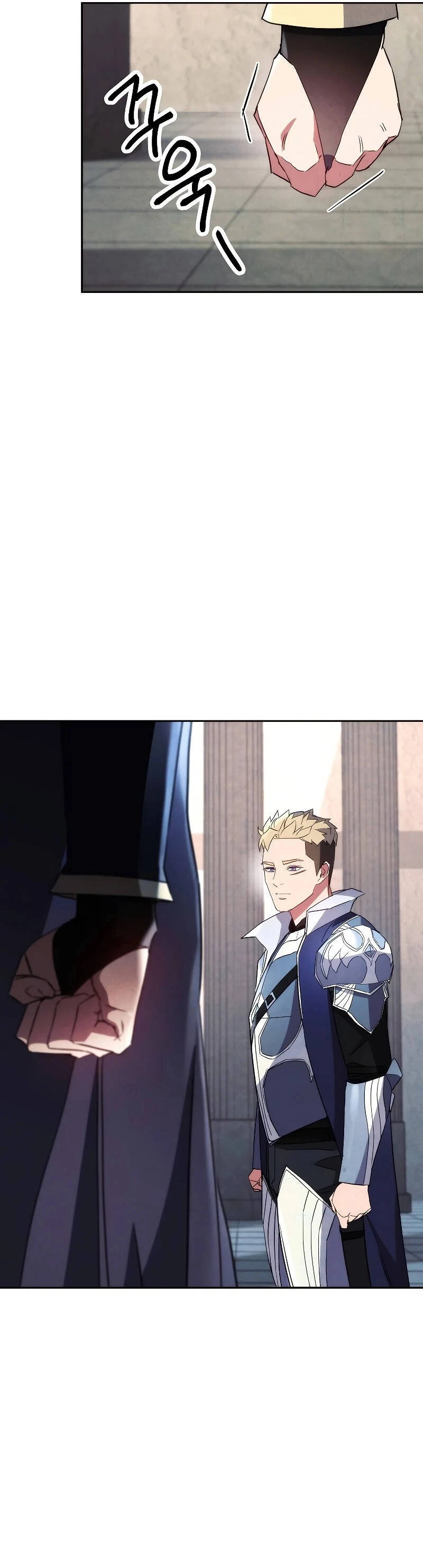 Đấu Trường Sinh Tử Chapter 108 - 17