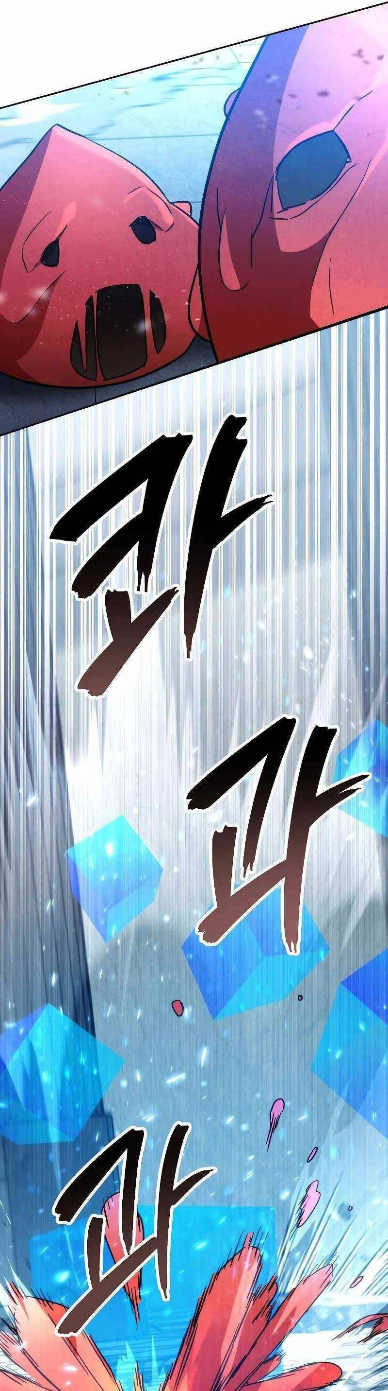 Đấu Trường Sinh Tử Chapter 109 - 32