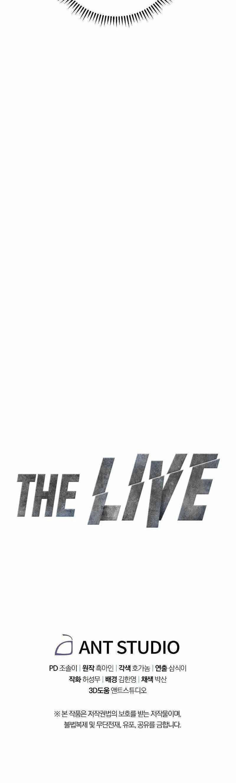 Đấu Trường Sinh Tử Chapter 109 - 49