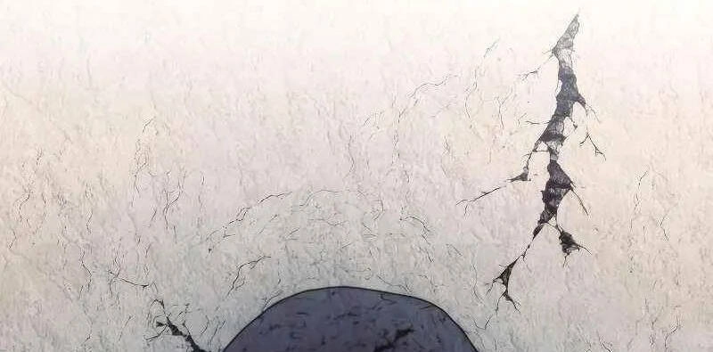 Đấu Trường Sinh Tử Chapter 110 - 2