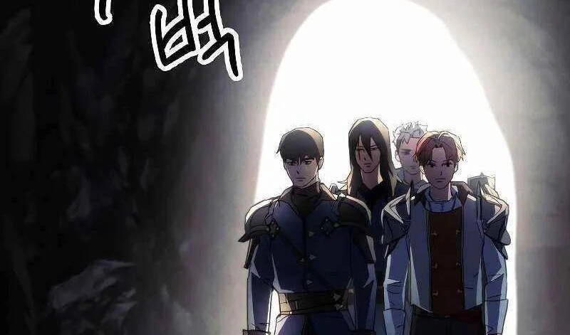 Đấu Trường Sinh Tử Chapter 110 - 7