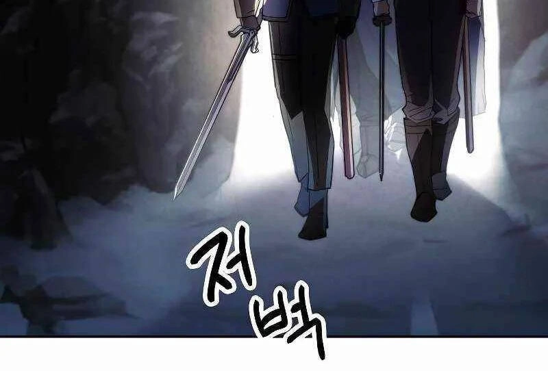 Đấu Trường Sinh Tử Chapter 110 - 8