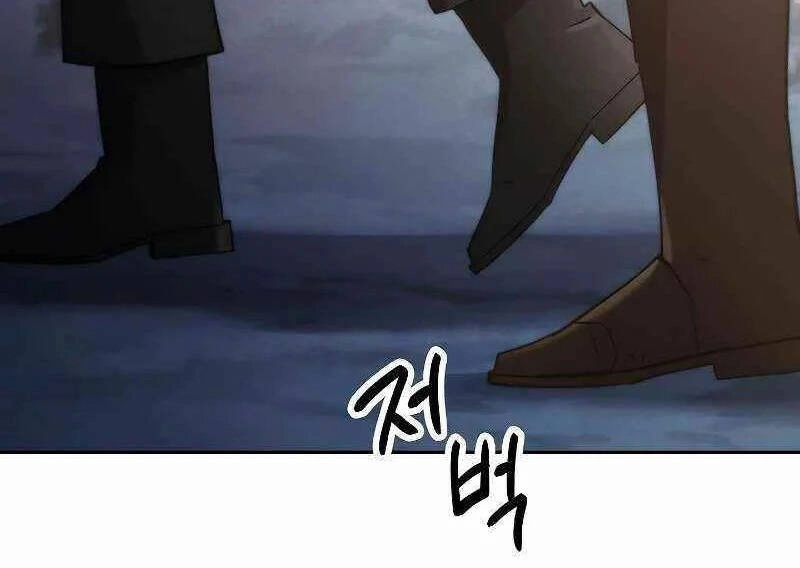 Đấu Trường Sinh Tử Chapter 110 - 11