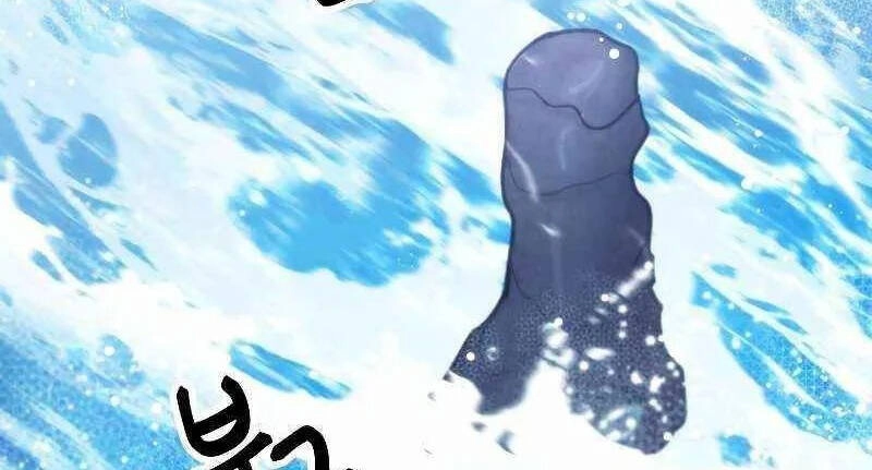 Đấu Trường Sinh Tử Chapter 110 - 25