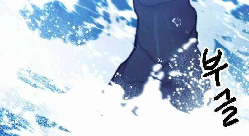 Đấu Trường Sinh Tử Chapter 110 - 39