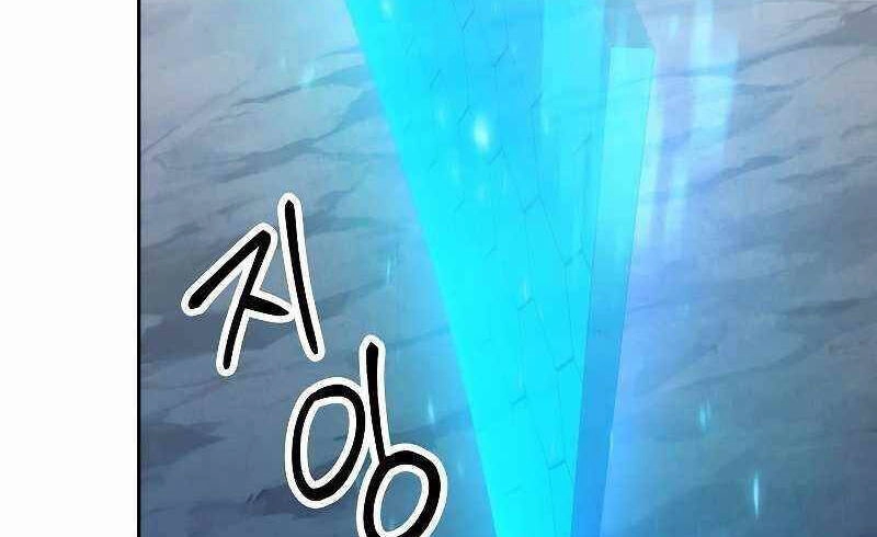 Đấu Trường Sinh Tử Chapter 110 - 59