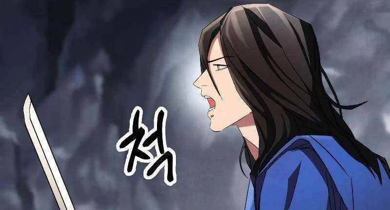 Đấu Trường Sinh Tử Chapter 110 - 81