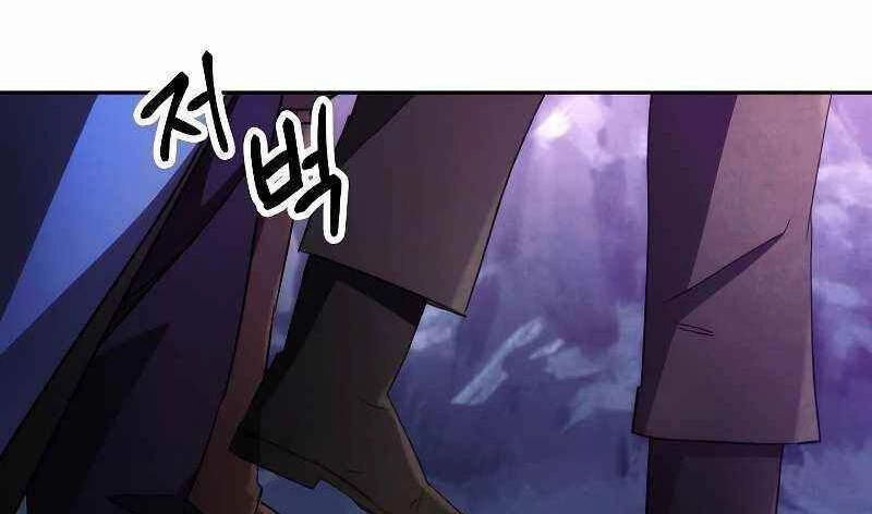 Đấu Trường Sinh Tử Chapter 110 - 101