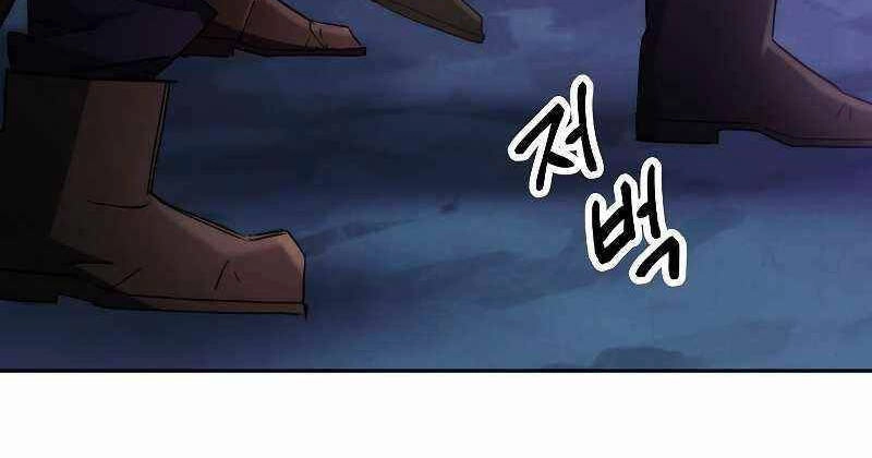 Đấu Trường Sinh Tử Chapter 110 - 102