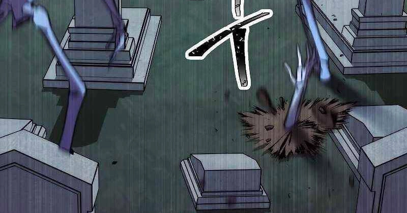 Đấu Trường Sinh Tử Chapter 110.5 - 28