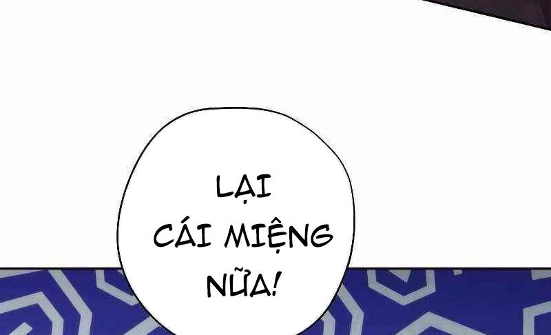 Đấu Trường Sinh Tử Chapter 110.5 - 30