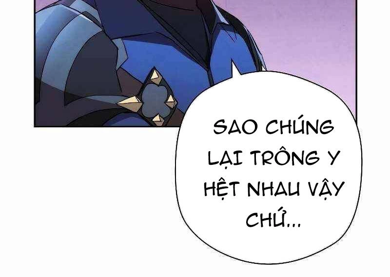 Đấu Trường Sinh Tử Chapter 110.5 - 76