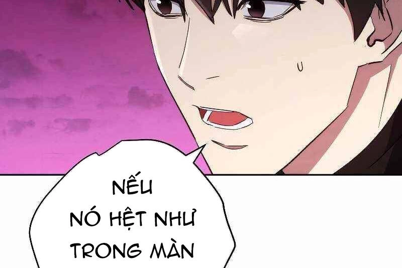 Đấu Trường Sinh Tử Chapter 110.5 - 88