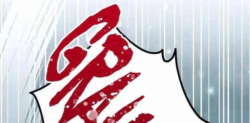 Đấu Trường Sinh Tử Chapter 110.5 - 120