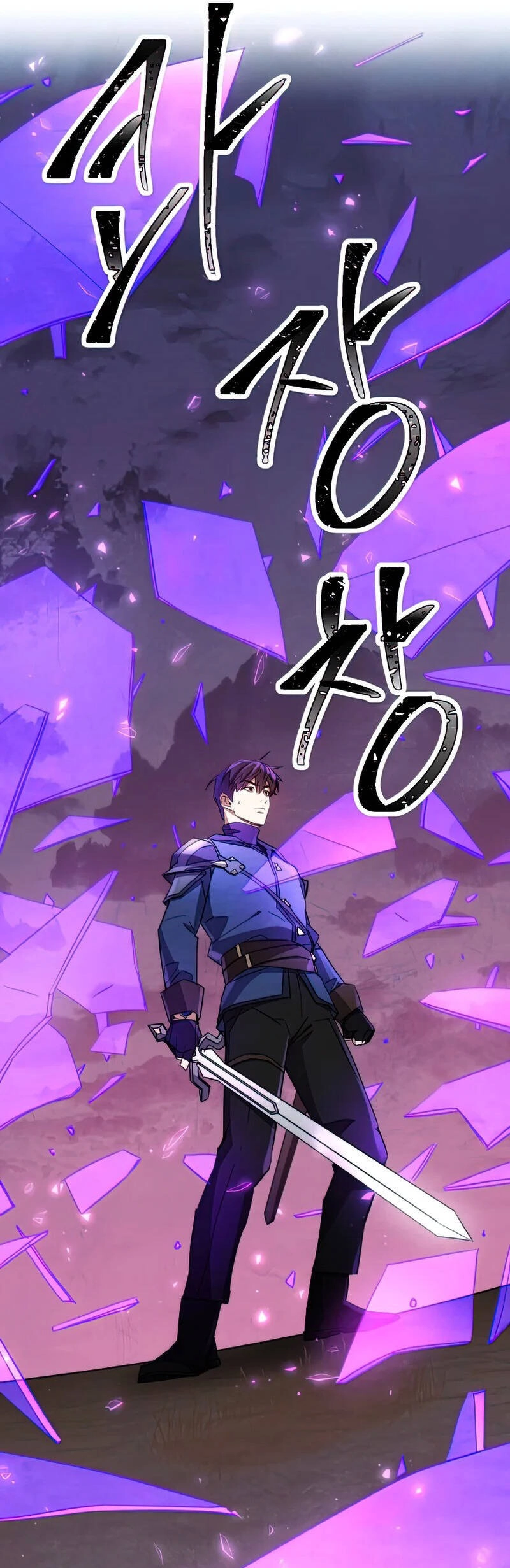 Đấu Trường Sinh Tử Chapter 111 - 57