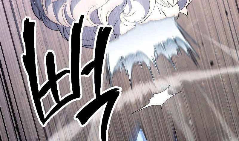 Đấu Trường Sinh Tử Chapter 113 - 16