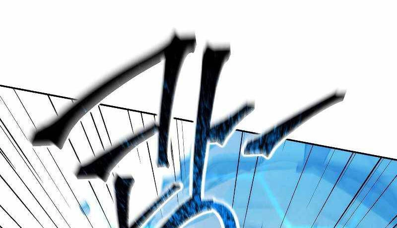 Đấu Trường Sinh Tử Chapter 113 - 24