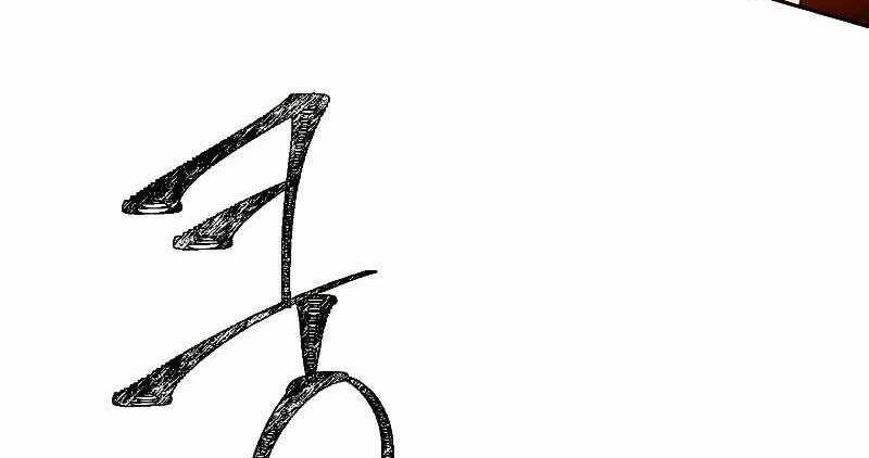 Đấu Trường Sinh Tử Chapter 113 - 75