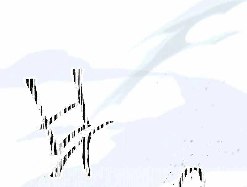 Đấu Trường Sinh Tử Chapter 113 - 80