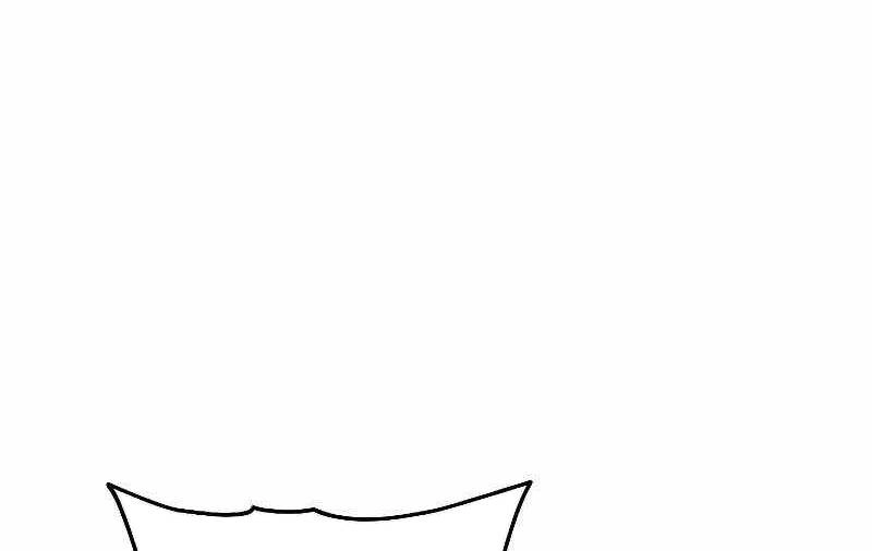 Đấu Trường Sinh Tử Chapter 113 - 86