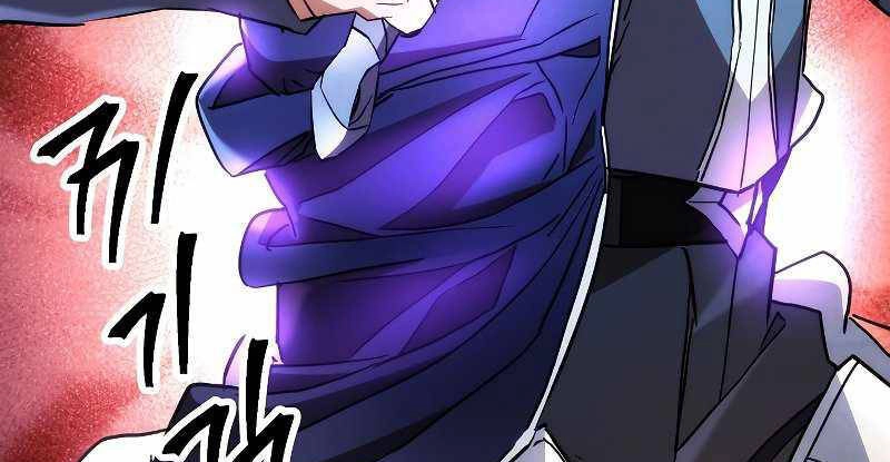 Đấu Trường Sinh Tử Chapter 113 - 97