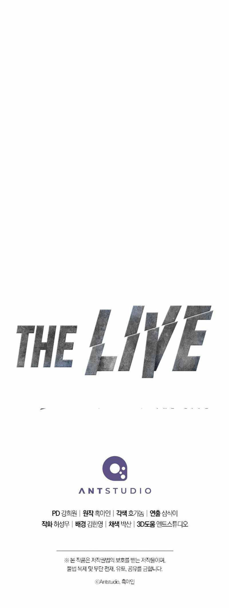 Đấu Trường Sinh Tử Chapter 115 - 57