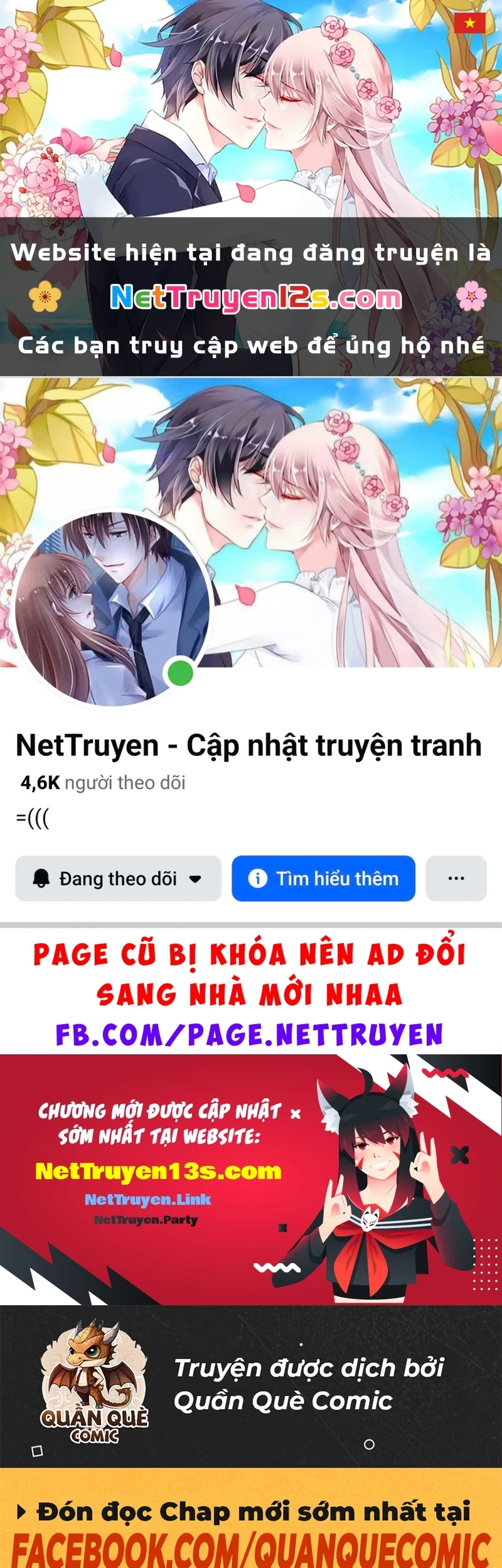 Ngã Dục Phong Thiên (Remake) Chapter 50 - 1