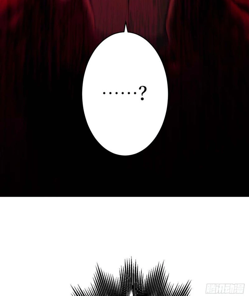 Nhân Sinh Quỷ Dị Chapter 5 - 3