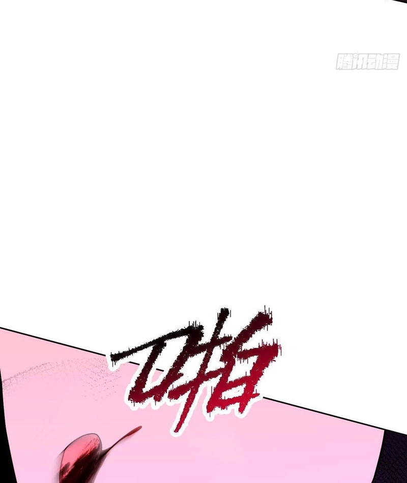 Nhân Sinh Quỷ Dị Chapter 5 - 18