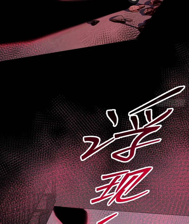 Nhân Sinh Quỷ Dị Chapter 5 - 26