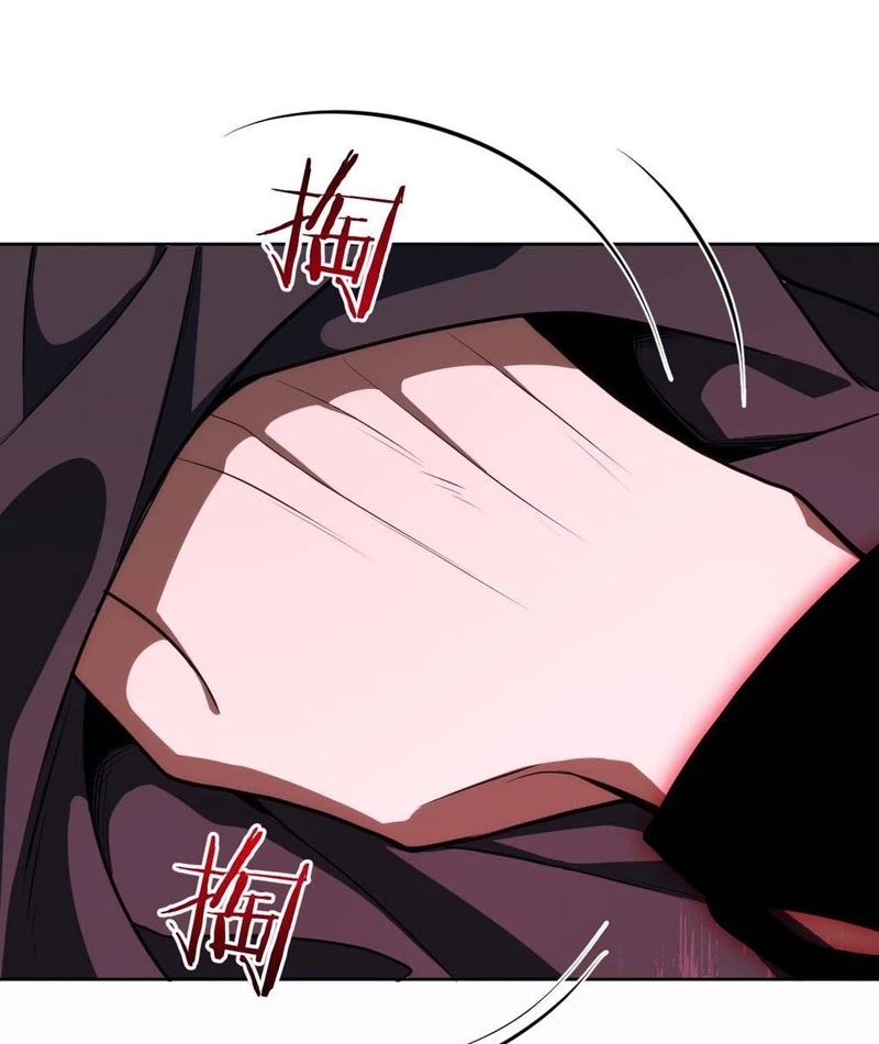 Nhân Sinh Quỷ Dị Chapter 5 - 67