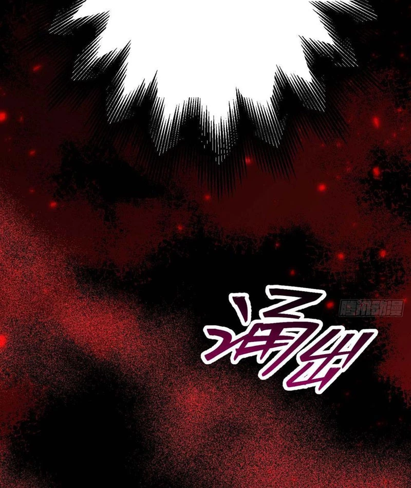 Nhân Sinh Quỷ Dị Chapter 5 - 93