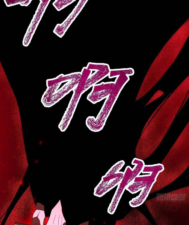 Nhân Sinh Quỷ Dị Chapter 5 - 95