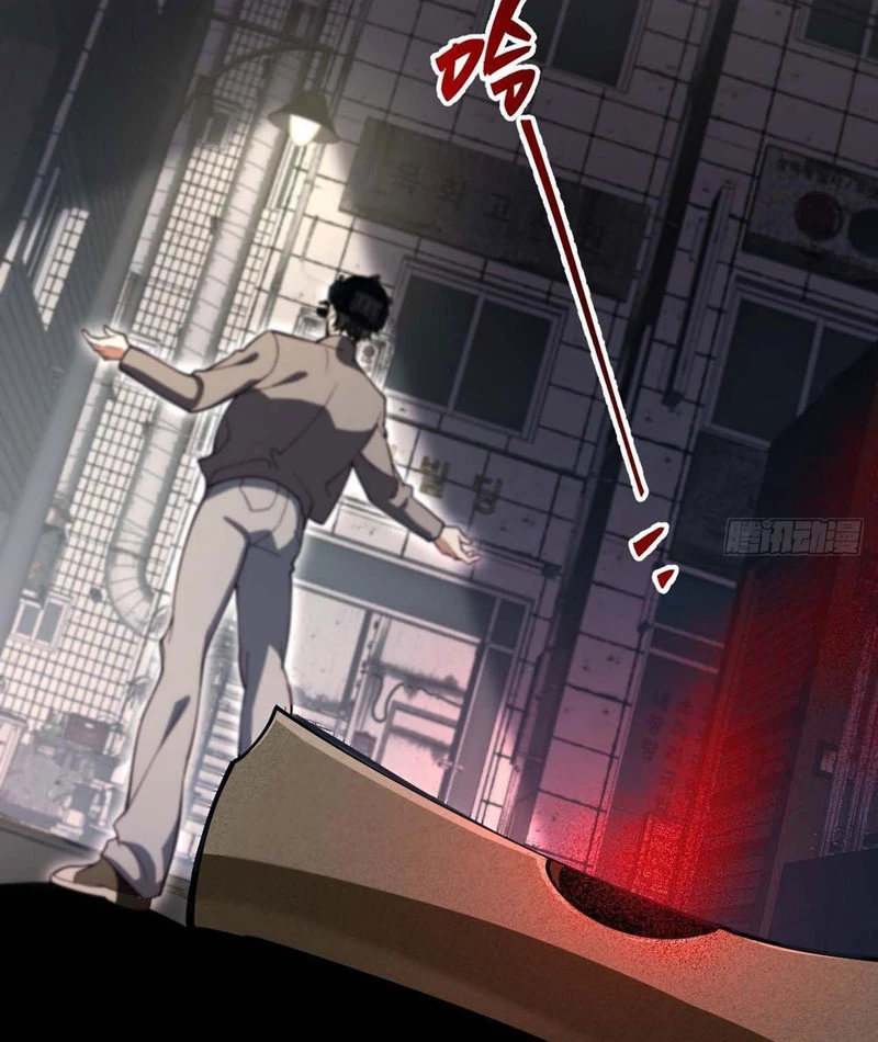 Nhân Sinh Quỷ Dị Chapter 5 - 116