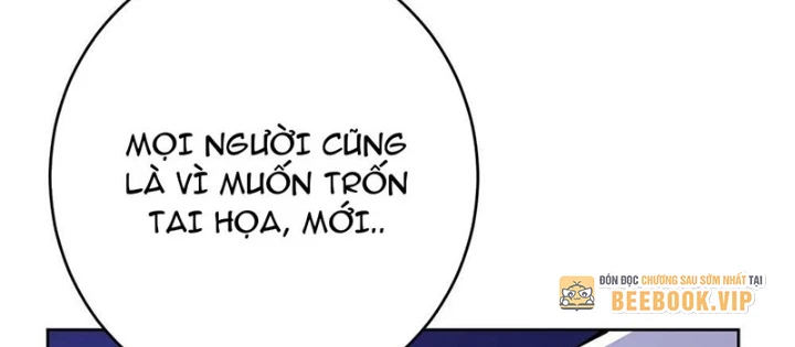 Nhân Sinh Quỷ Dị Chapter 7 - 20