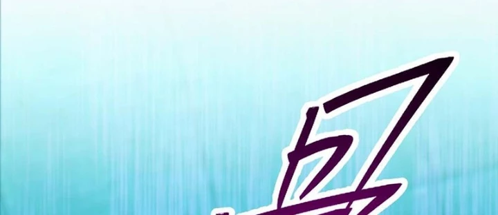 Nhân Sinh Quỷ Dị Chapter 7 - 24